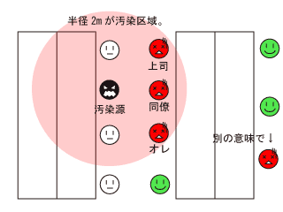 2009_0723_01.gif