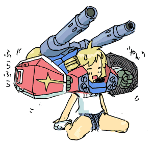 2009_0801_01.gif