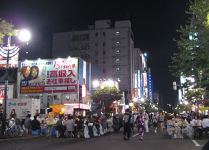 2009_0810_04.jpg