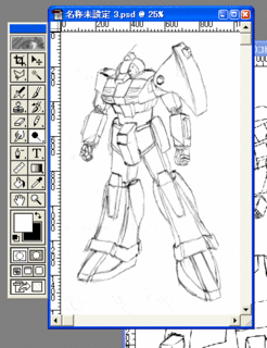 2011_0417_01.gif