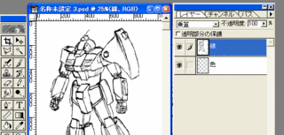 2011_0417_03.gif