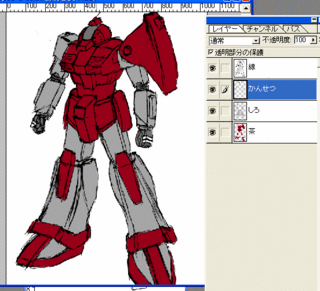 2011_0417_04.gif